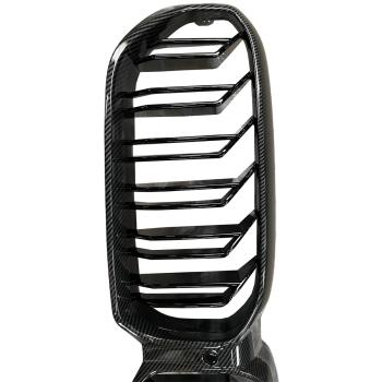 Preview: Sportgrill Kühlergrill kompatibel mit BMW 5er G30 / G31 20- Carbon Look